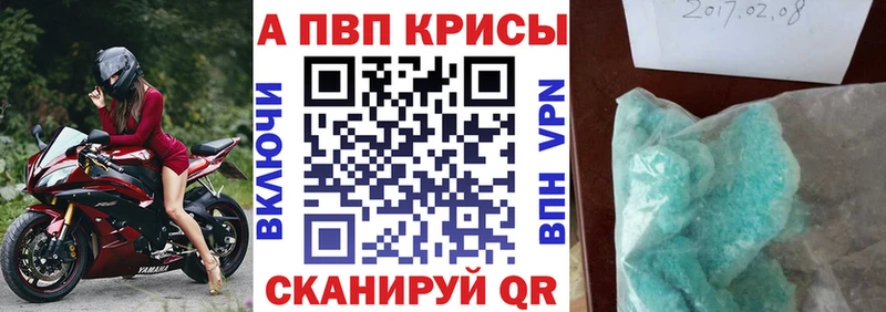 Наркошоп купить МДМА  Марихуана  Кокаин  Меф  ГАШИШ  Слюдянка