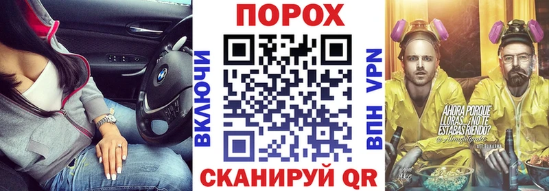 Купить  Слюдянка  АМФ 98% 