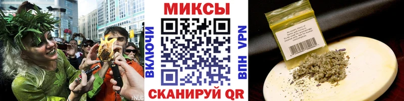 БУТИРАТ BDO 33%  Купить где  Слюдянка 
