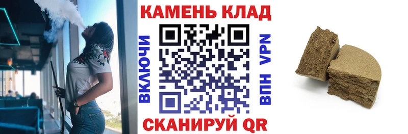 Купить где  Слюдянка  ГАШ Изолятор 