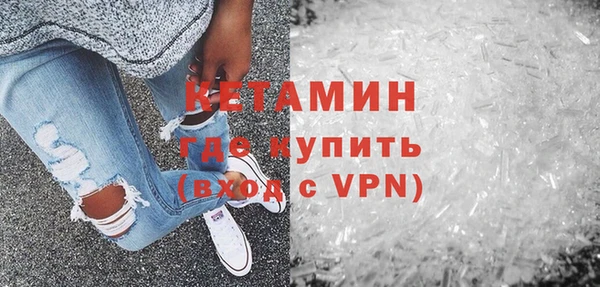 бошки Михайлов