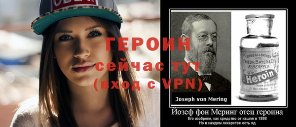 кокаин премиум Михайловка