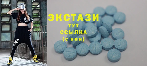 бошки Михайлов