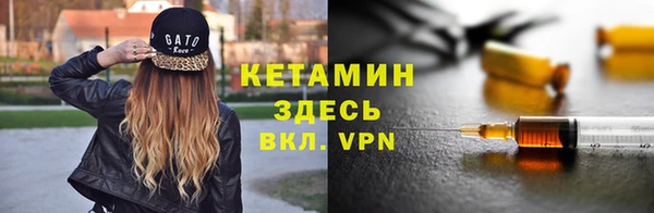 бошки Михайлов