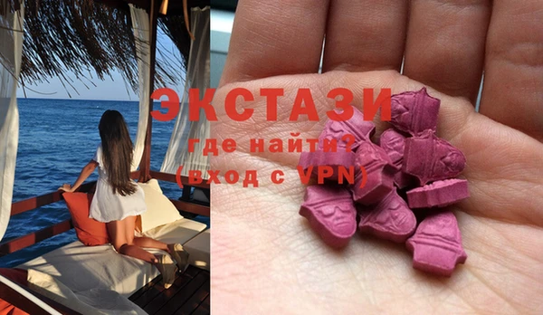 бошки Михайлов