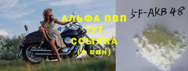 бошки Михайлов