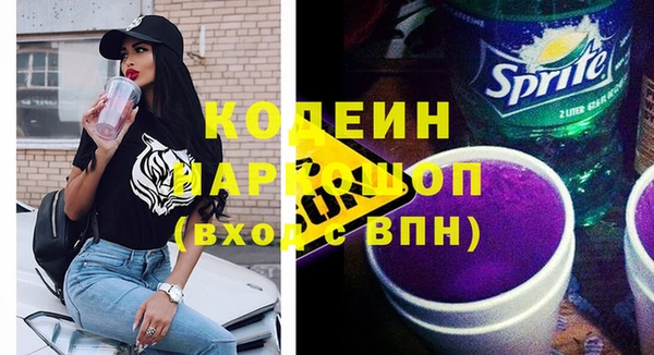 бошки Михайлов