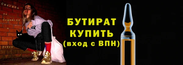 кокаин премиум Михайловка
