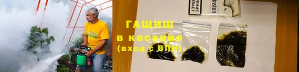 бошки Михайлов