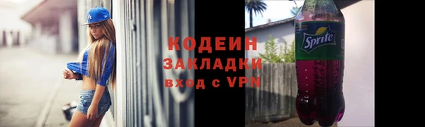 бошки Михайлов