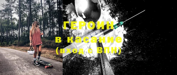 бошки Михайлов
