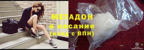 бошки Михайлов
