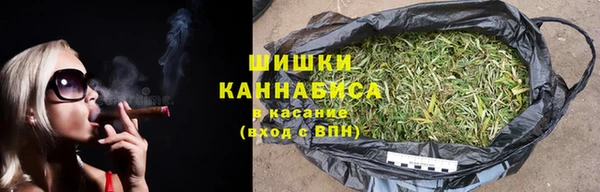 бошки Михайлов