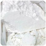 Кокаин Перу  Cocaine Peru VHQ в Слюдянке