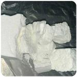 Кокаин Колумбия  Cocaine Colombia  VHQ 99% (fishscale) в Слюдянке