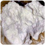 Кокаин Боливия Cocaine Bolivia  VHQ 97,1% в Слюдянке