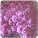 Кокаин Венесуэла  розовый  (Cocaine Venezuela)  VHQ 98.9%  в Слюдянке
